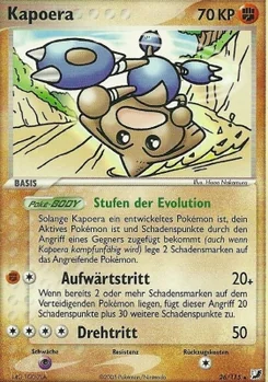Hitmontop