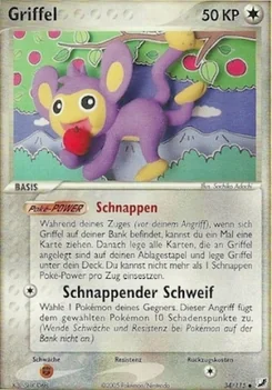 Aipom