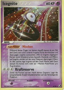 Unown