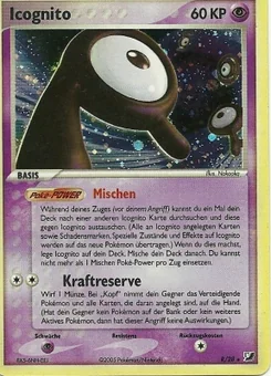 Unown