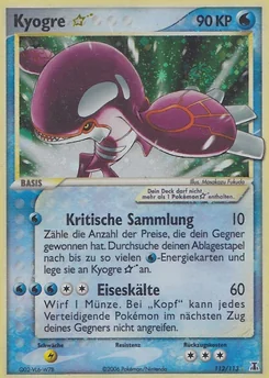 Kyogre ★