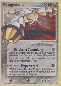 Metagross ★