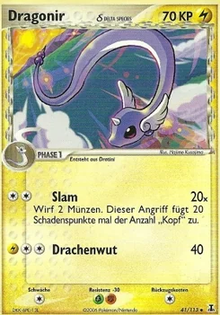 Dragonair δ