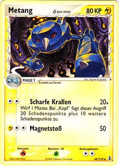 Metang δ