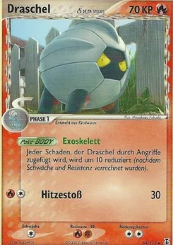 Shelgon δ