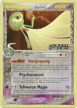 Gardevoir δ