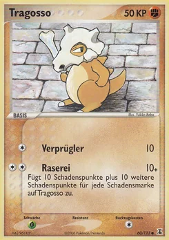 Cubone