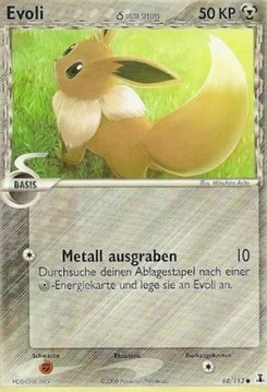 Eevee δ