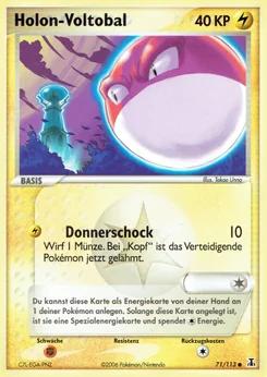 Holon's Voltorb