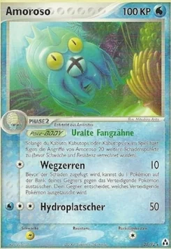 Omastar
