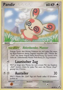 Spinda