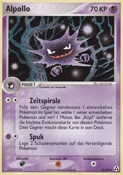 Haunter