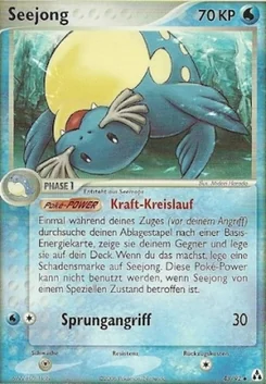Sealeo