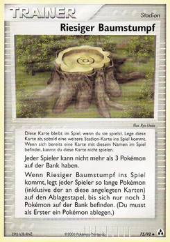 Giant Stump