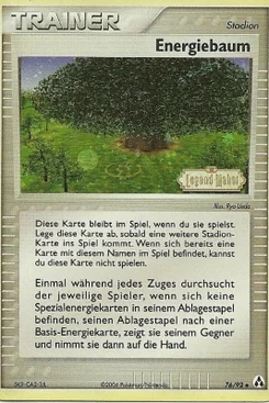 Power Tree