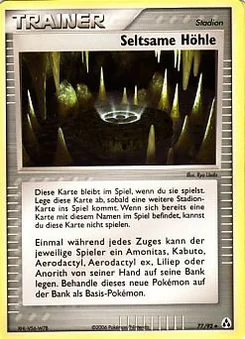 Strange Cave