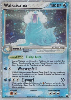 Walrein ex