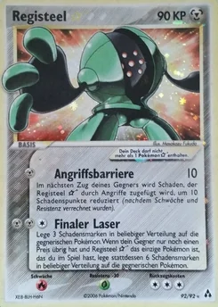 Registeel ★