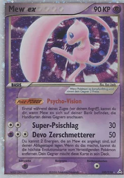 Mew ex