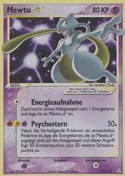 Mewtwo ★