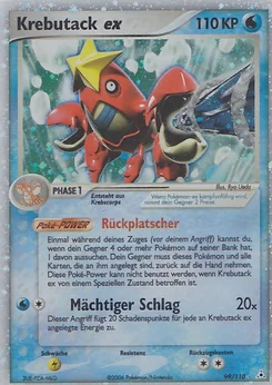 Crawdaunt ex