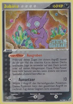 Sableye