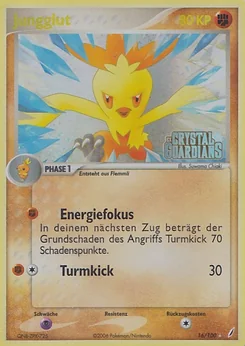 Combusken