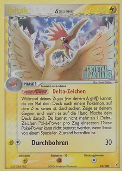 Fearow δ