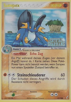 Swampert