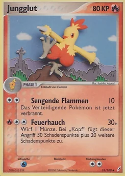Combusken