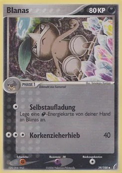 Nuzleaf