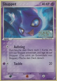 Shuppet