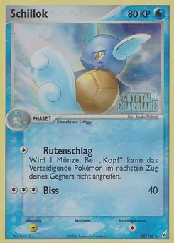 Wartortle