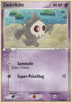 Duskull
