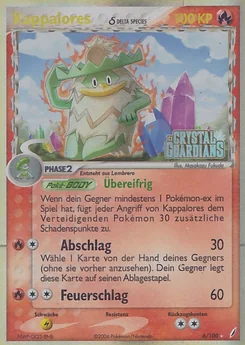 Ludicolo δ