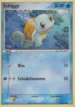 Squirtle