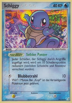Squirtle