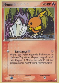 Torchic