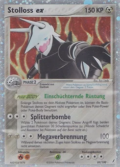 Aggron ex