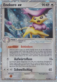 Delcatty ex