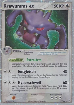 Exploud ex