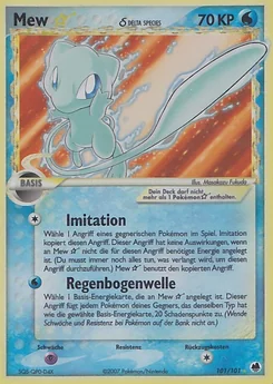 Mew ★ δ