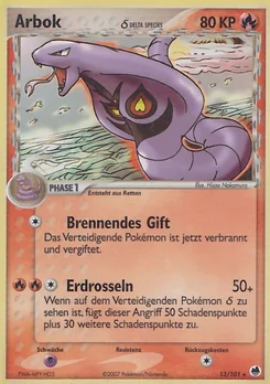 Arbok δ