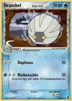 Shelgon δ