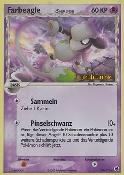 Smeargle δ