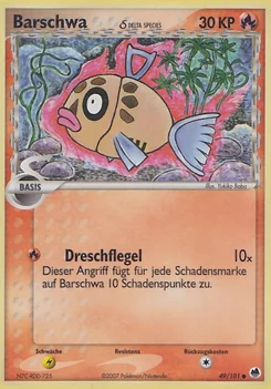 Feebas δ