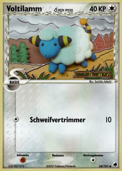 Mareep δ