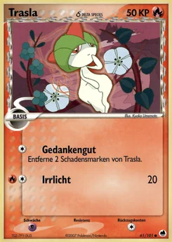 Ralts δ
