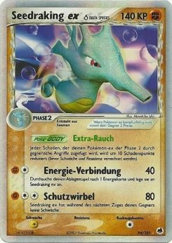 Kingdra ex δ