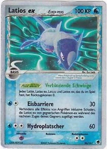 Latios ex δ